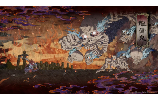 GetsuFumaDen: Undying Moon Deluxe