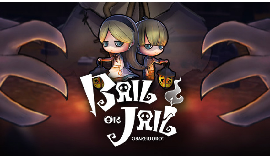 Bail or Jail