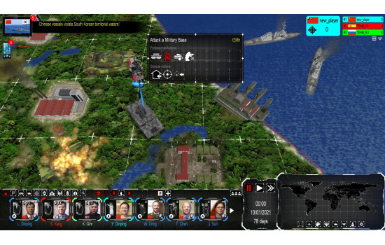 Commando Unit - 4th Generation Warfare