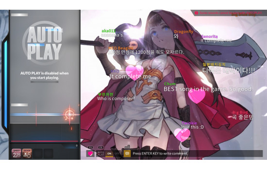 DJMAX RESPECT V