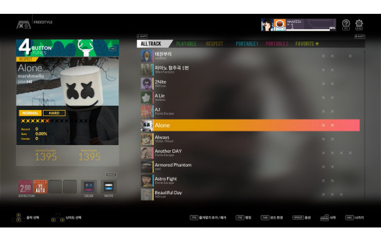 DJMAX RESPECT V - UNLOCK SONG PACK