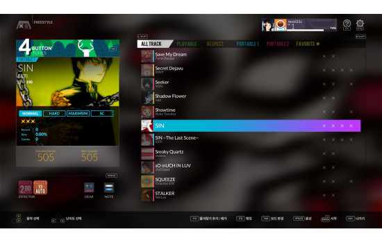 DJMAX RESPECT V - UNLOCK SONG PACK