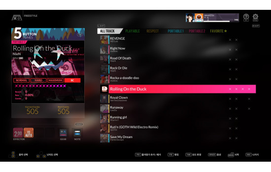 DJMAX RESPECT V - UNLOCK SONG PACK