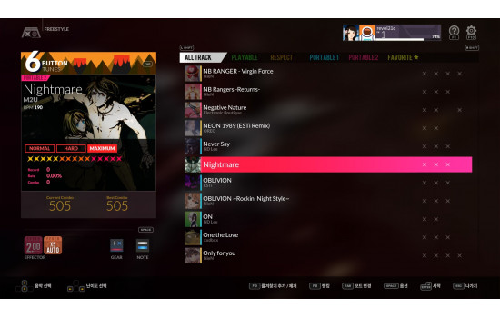DJMAX RESPECT V - UNLOCK SONG PACK