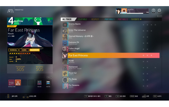 DJMAX RESPECT V - UNLOCK SONG PACK