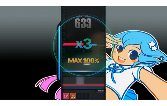 DJMAX RESPECT V - Emotional Sense PACK