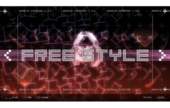 DJMAX RESPECT V - GROOVE COASTER PACK