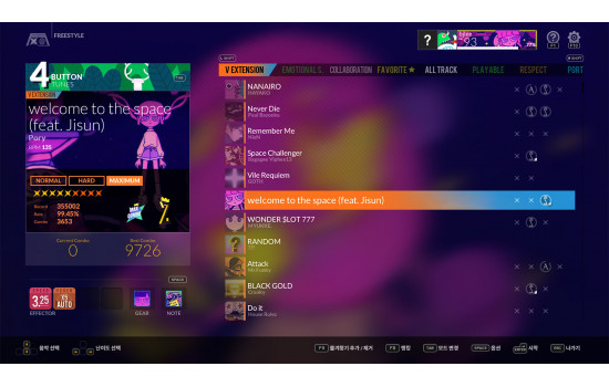 DJMAX RESPECT V - Welcome to the Space GEAR PACK