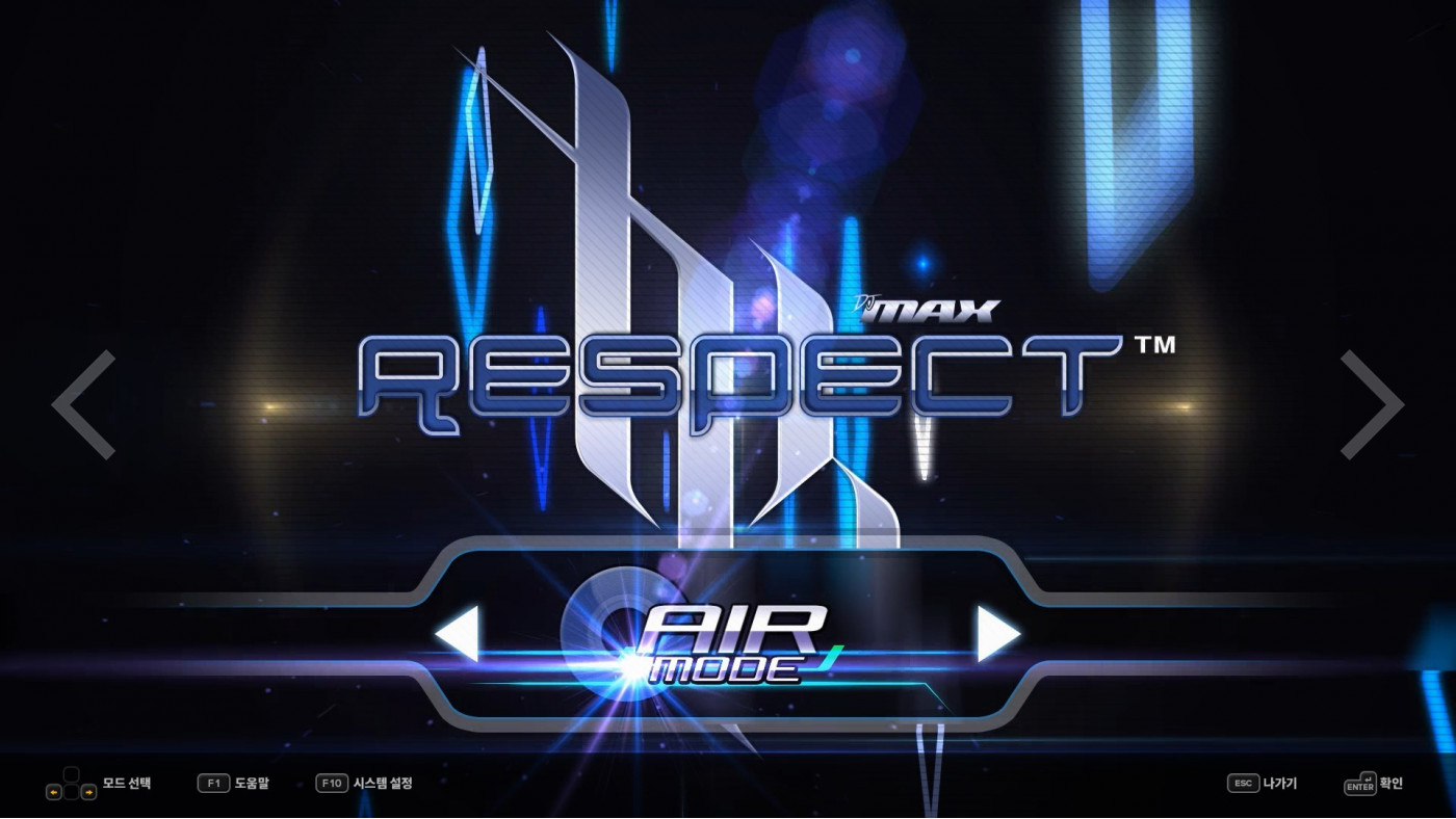 DJMAX RESPECT V - TRILOGY PACK