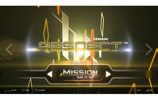 DJMAX RESPECT V - TRILOGY PACK