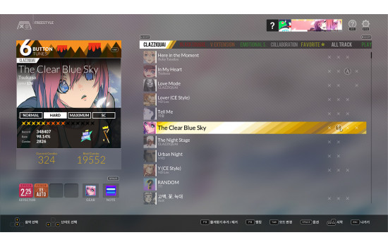 DJMAX RESPECT V - The Clear Blue Sky GEAR PACK