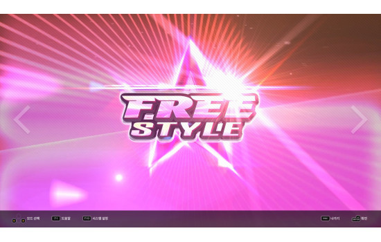 DJMAX RESPECT V - TECHNIKA PACK