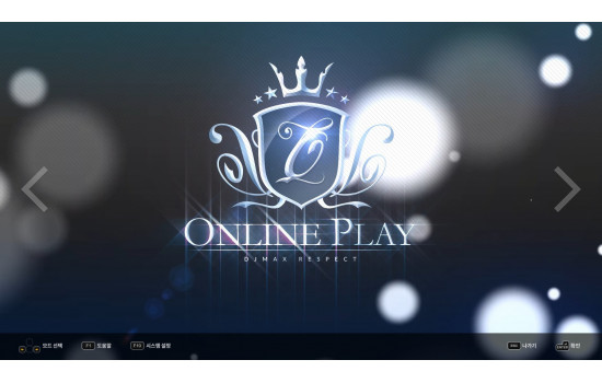 DJMAX RESPECT V - TECHNIKA PACK