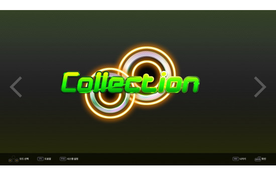 DJMAX RESPECT V - TECHNIKA PACK