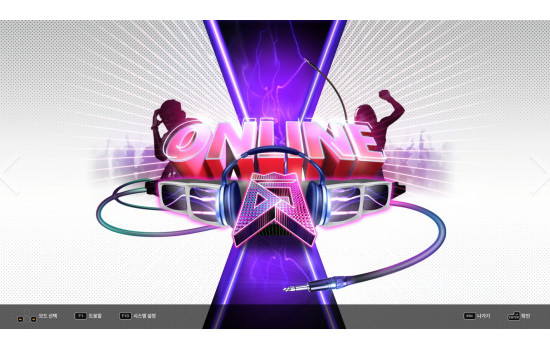 DJMAX RESPECT V - TECHNIKA 2 PACK