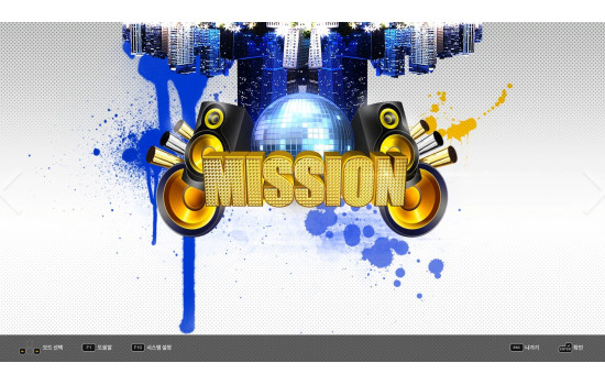 DJMAX RESPECT V - TECHNIKA 2 PACK