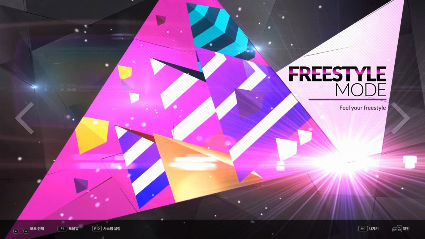 DJMAX RESPECT V - TECHNIKA 3 PACK