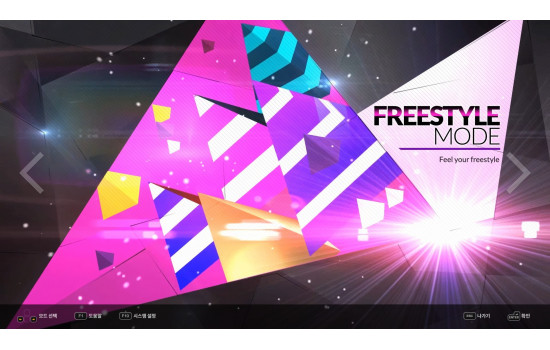 DJMAX RESPECT V - TECHNIKA 3 PACK
