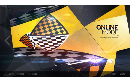 DJMAX RESPECT V - TECHNIKA 3 PACK