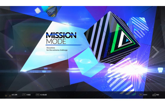 DJMAX RESPECT V - TECHNIKA 3 PACK