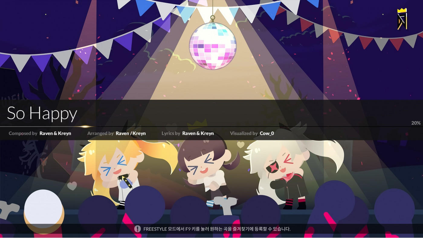 DJMAX RESPECT V - So Happy Gear Pack