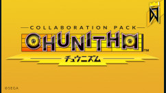 DJMAX RESPECT V - CHUNITHM PACK