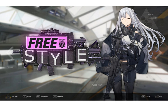 DJMAX RESPECT V - GIRLS' FRONTLINE PACK
