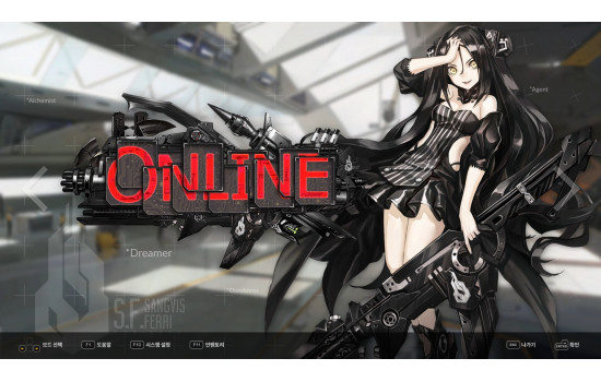 DJMAX RESPECT V - GIRLS' FRONTLINE PACK