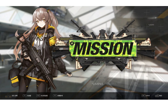 DJMAX RESPECT V - GIRLS' FRONTLINE PACK