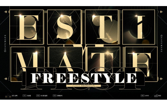 DJMAX RESPECT V - ESTIMATE PACK