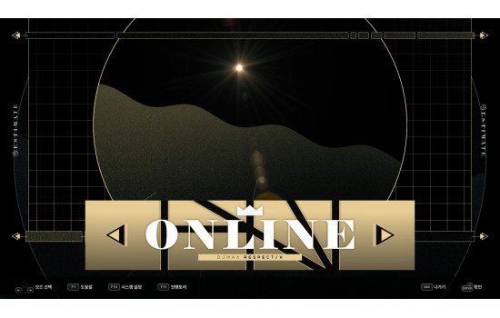 DJMAX RESPECT V - ESTIMATE PACK