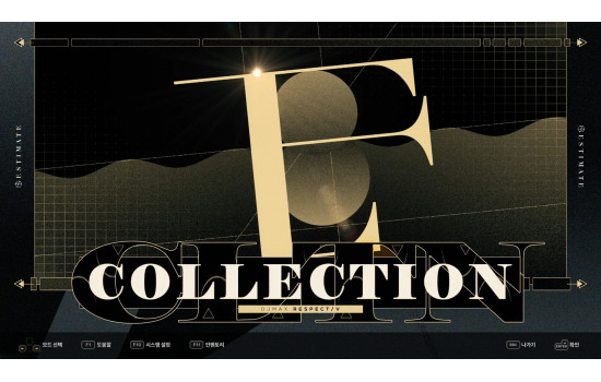 DJMAX RESPECT V - ESTIMATE PACK