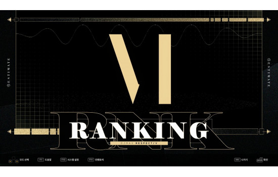 DJMAX RESPECT V - ESTIMATE PACK
