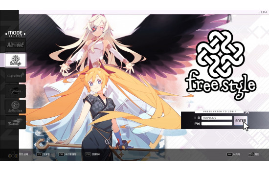 DJMAX RESPECT V - NEXON PACK