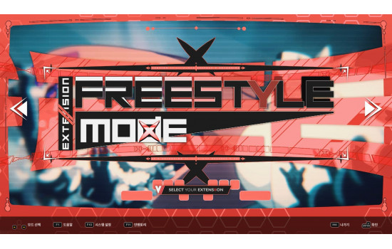 DJMAX RESPECT V - V EXTENSION II PACK