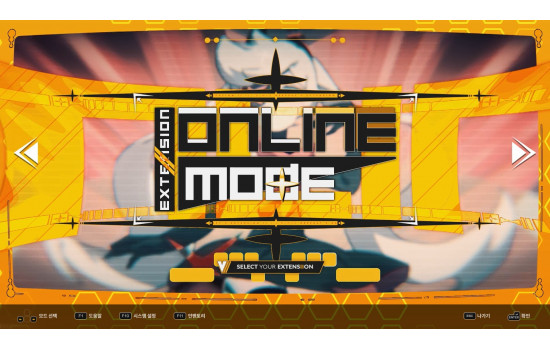 DJMAX RESPECT V - V EXTENSION II PACK