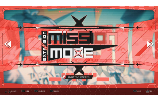 DJMAX RESPECT V - V EXTENSION II PACK