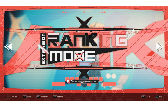 DJMAX RESPECT V - V EXTENSION II PACK