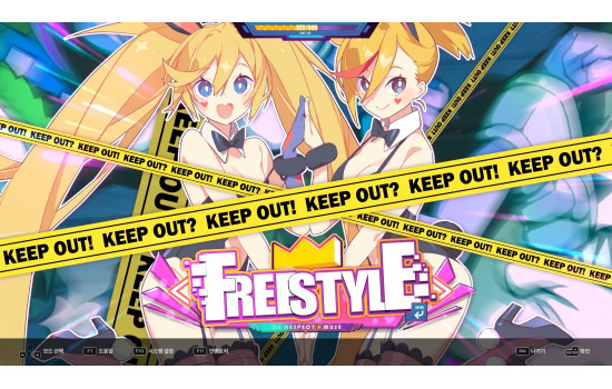 DJMAX RESPECT V - Muse Dash PACK