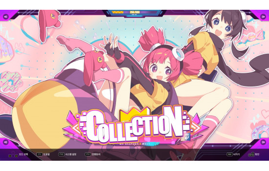 DJMAX RESPECT V - Muse Dash PACK