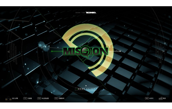 DJMAX RESPECT V - TECHNIKA TUNE & Q Pack