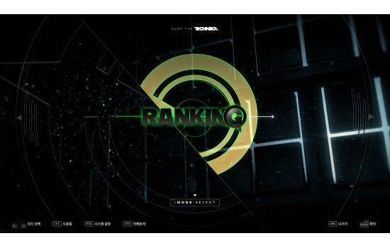 DJMAX RESPECT V - TECHNIKA TUNE & Q Pack