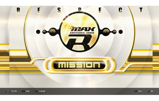 DJMAX RESPECT V - Clazziquai Edition PACK