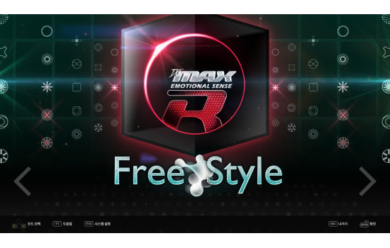 DJMAX RESPECT V - BLACK SQUARE PACK