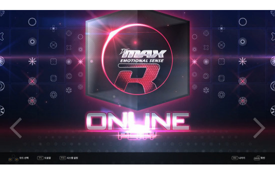 DJMAX RESPECT V - BLACK SQUARE PACK