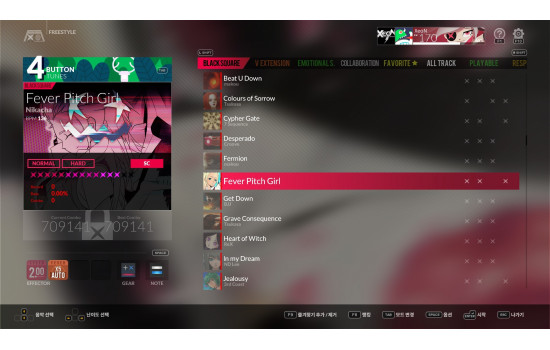 DJMAX RESPECT V - BLACK SQUARE PACK
