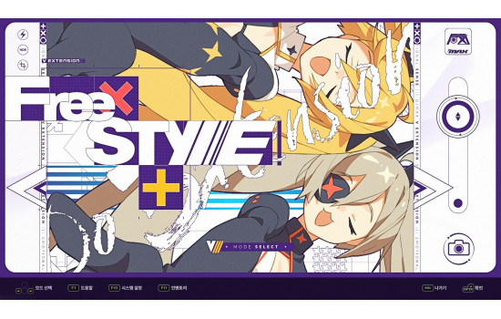 DJMAX RESPECT V - V EXTENSION III PACK