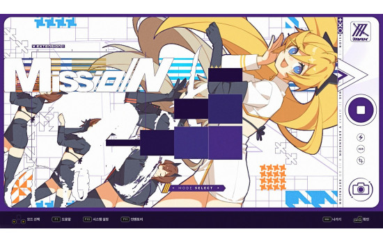 DJMAX RESPECT V - V EXTENSION III PACK