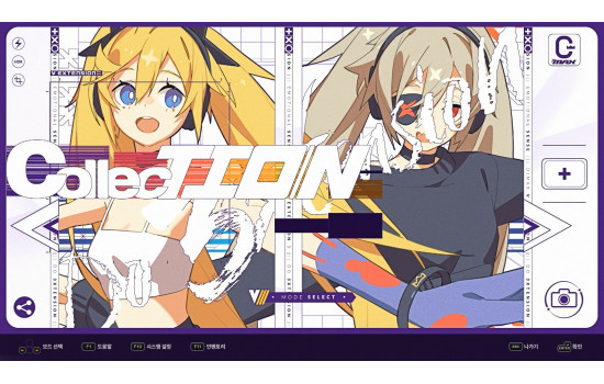 DJMAX RESPECT V - V EXTENSION III PACK