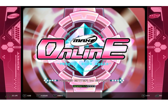 DJMAX RESPECT V - EZ2ON PACK